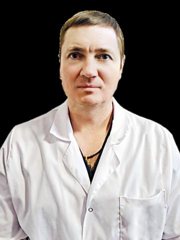 Хирург Ермолин Дмитрий Владимирович