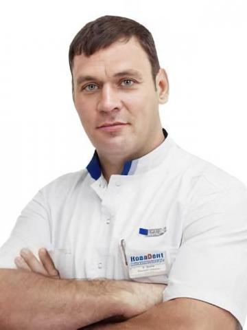 Терапевт Булыгин Дмитрий Сергеевич