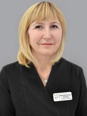 Терапевт Гришина Ирина Григорьевна