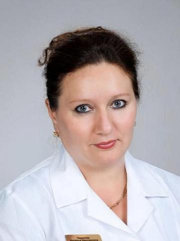 Терапевт Терехова Наталья Викторовна Терапевт Терехова Наталья Викторовна