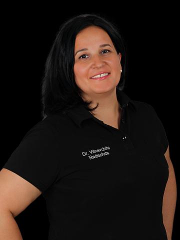 Ортодонт Вильневчиц Надежда Владимировна