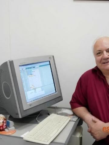 Ортопед Баграмов Эрнст Григорьевич