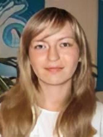 Терапевт Григорьева Регина Богдановна Терапевт Григорьева Регина Богдановна