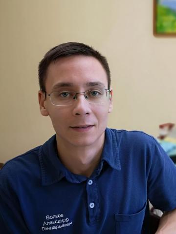 Терапевт Волков Александр Геннадьевич