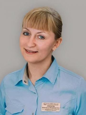 Терапевт Ивлюкова Маргарита Владимировна Терапевт Ивлюкова Маргарита Владимировна