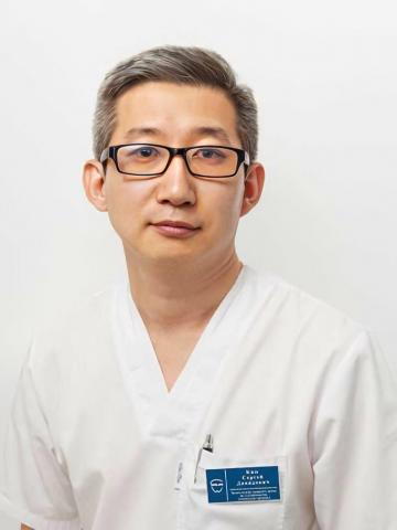 Ортопед Ким Сергей Давидович