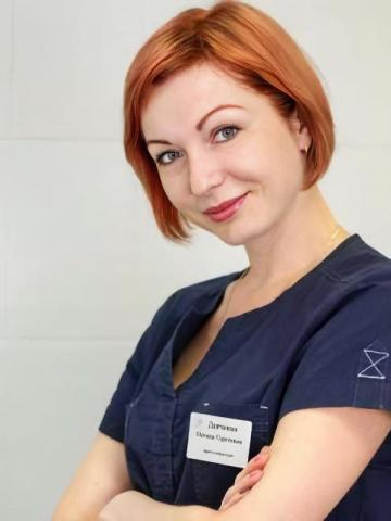 Терапевт Данченко Оксана Сергеевна