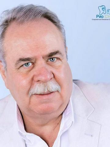 Терапевт Трофимчук Игорь Иванович Терапевт Трофимчук Игорь Иванович