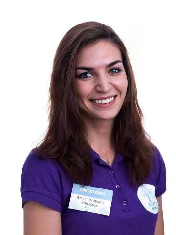 Хирург Олевская (Сосновская) Алина Игоревна Хирург Олевская (Сосновская) Алина Игоревна