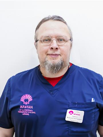 Терапевт Пинчук Виталий Геннадьевич Терапевт Пинчук Виталий Геннадьевич