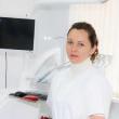 Терапевт Селезнева Татьяна Владимировна