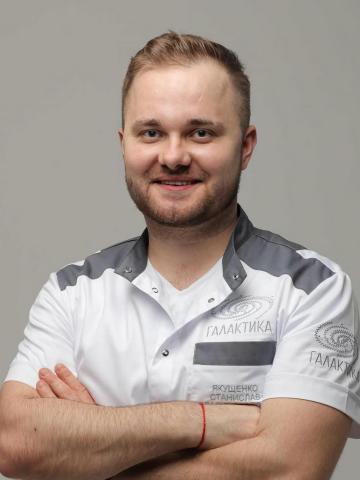 Хирург Якущенко Станислав Владиславович