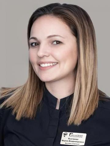 Терапевт Быстрова Мария Владимировна Терапевт Быстрова Мария Владимировна