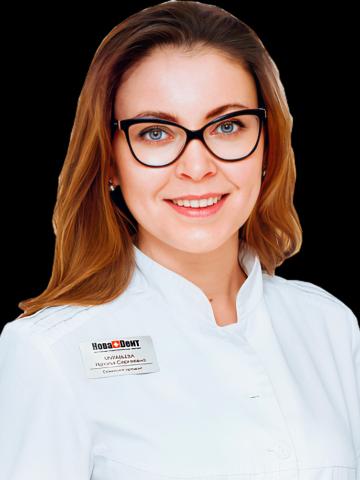 Ортодонт Муравьева Наталья Сергеевна Ортодонт Муравьева Наталья Сергеевна