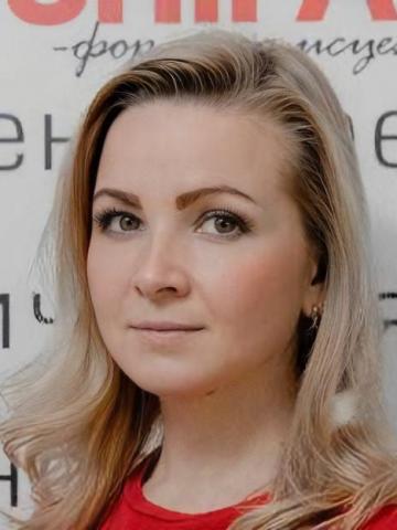 Терапевт Баширова Надежда Валерьевна