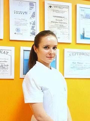 Терапевт Серова Ксения Олеговна