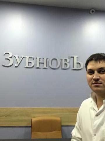 Хирург Тедзелашвили Михаил Гиоргиевич Хирург Тедзелашвили Михаил Гиоргиевич