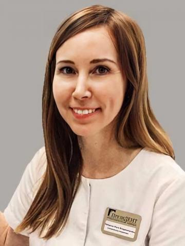 Терапевт Байдина Нина Владимировна Терапевт Байдина Нина Владимировна