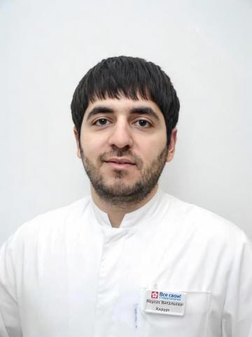 Хирург Нерсесов Нерсес Витальевич Хирург Нерсесов Нерсес Витальевич