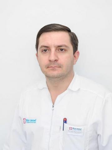 Терапевт Ширинян Размик Вартанович Терапевт Ширинян Размик Вартанович