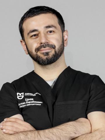 Хирург Цеев Аслан Харабиевич Хирург Цеев Аслан Харабиевич