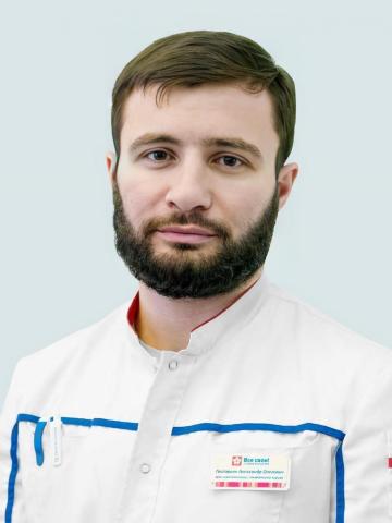 Хирург Григорьян Александр Олегович Хирург Григорьян Александр Олегович