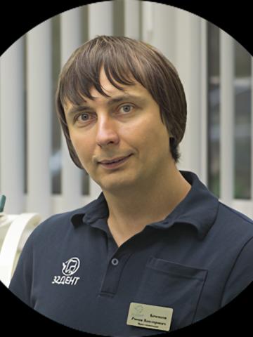 Терапевт Боченков Роман Викторович