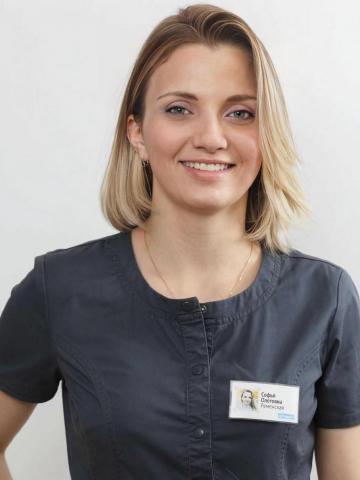 Ортодонт Ременская Софья Олеговна Ортодонт Ременская Софья Олеговна