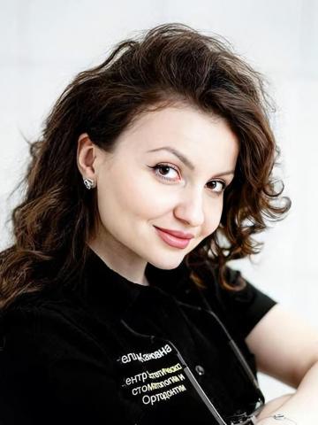 Терапевт Малхасян Нелли Жановна