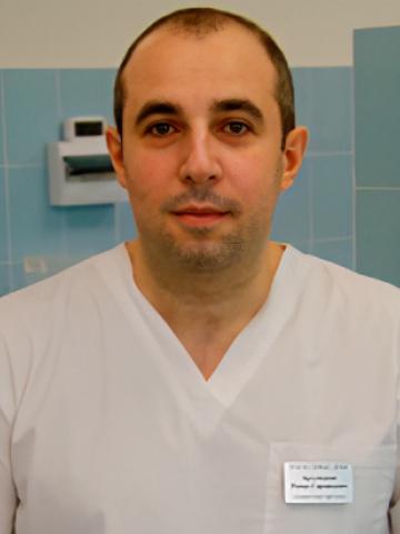 Терапевт Арзуманян Роман Саркисович Терапевт Арзуманян Роман Саркисович