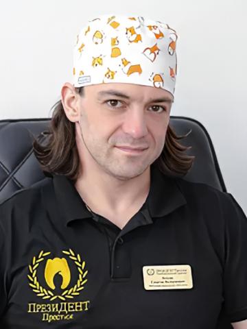 Хирург Петунц Спартак Валерикович