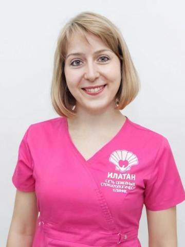 Гигиенист Гарбуз Юлия Сергеевна