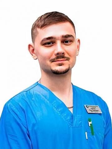 Хирург Сергеев Илья Сергеевич