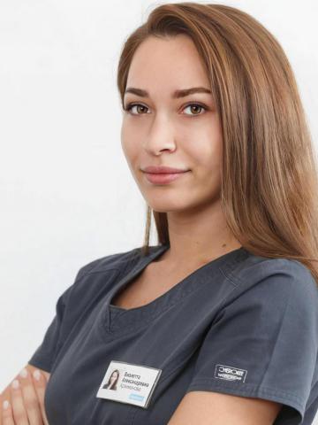 Терапевт Арзиманова Виолетта Александровна Терапевт Арзиманова Виолетта Александровна