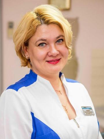 Терапевт Гришаева Наталия Валерьевна Терапевт Гришаева Наталия Валерьевна