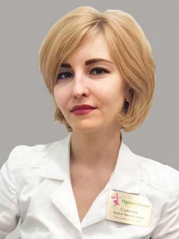Терапевт Стрелова Ирина Валерьевна