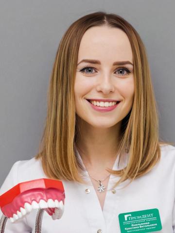 Терапевт Емельянова Кристина Витальевна Терапевт Емельянова Кристина Витальевна