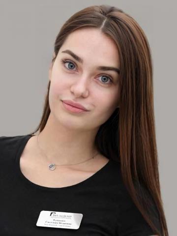 Терапевт Кушевич Светлана Игоревна Терапевт Кушевич Светлана Игоревна