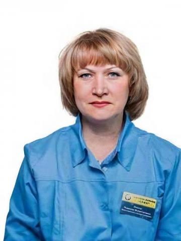 Терапевт Лохина Людмила Валентиновна