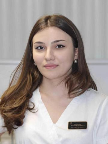 Терапевт Махцева Алина Анзоровна