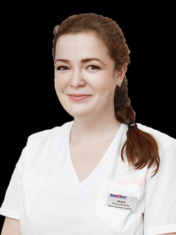 Терапевт Кебец Елена Юрьевна