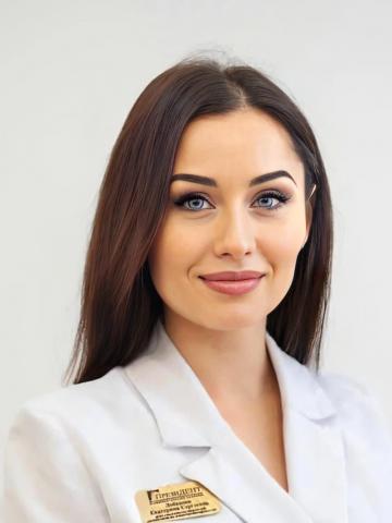 Терапевт Лобанова Екатерина Сергеевна