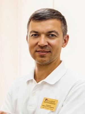Фото Соловьев Михаил Александрович