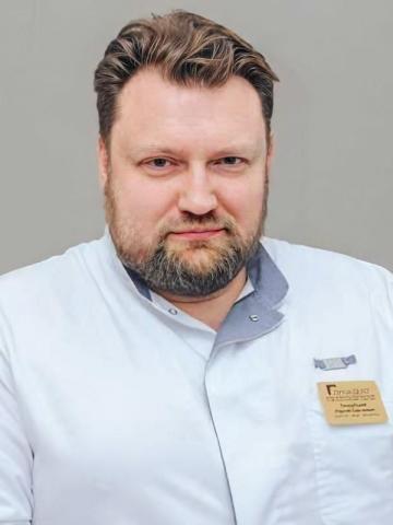 Хирург Скорубский Сергей Сергеевич