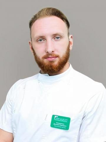 Ортопед Коленченко Дмитрий Павлович