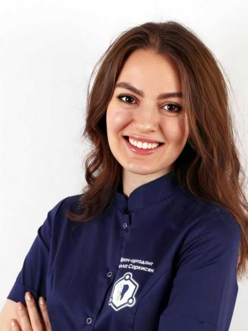 Терапевт Саркисян Белла Арменовна Терапевт Саркисян Белла Арменовна