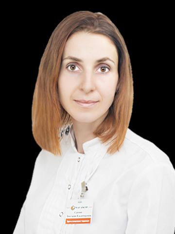 Терапевт Саноян Виктория Владимировна