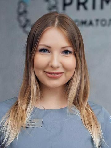 Терапевт Дергаченко Татьяна Эдуардовна Терапевт Дергаченко Татьяна Эдуардовна