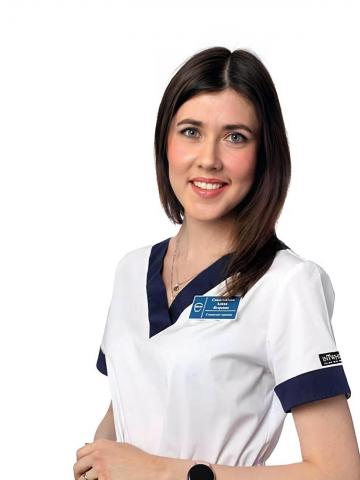 Терапевт Савостьянова Алина Игоревна