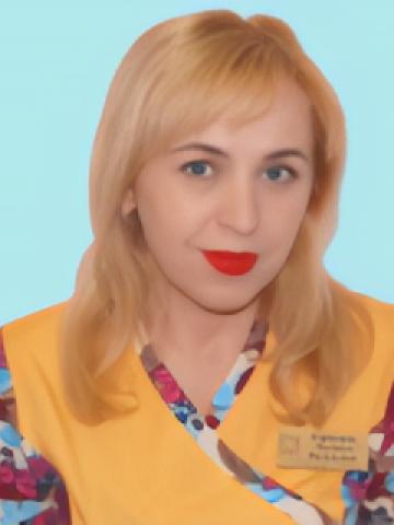 Терапевт Кармазина Людмила Васильевна Терапевт Кармазина Людмила Васильевна